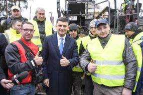 Vladimir Groisman checked the repair of the road