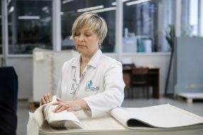 Избирательные бюллетени для голосования