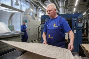 Печать избирательных бюллетеней для голосования