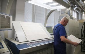 Печать избирательных бюллетеней для голосования