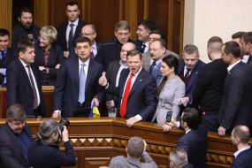 Oleg Lyashko and the deputies broke into the government box
