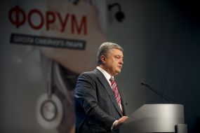 Petro Poroshenko