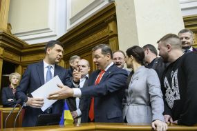 Oleg Lyashko and the deputies broke into the government box