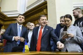 Oleg Lyashko and the deputies broke into the government box