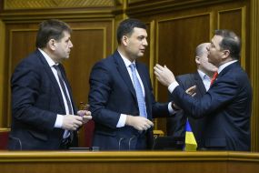 Oleg Lyashko and the deputies broke into the government box