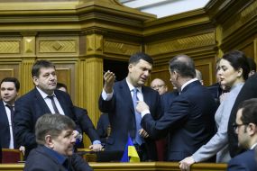 Oleg Lyashko and the deputies broke into the government box