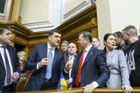 Oleg Lyashko and the deputies broke into the government box