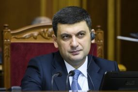 Igor Mosiychuk and Irina Gerashchenko