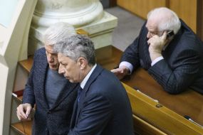 Владимир Литвин и Юрий Бойко