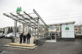 Entrance to the underground passage