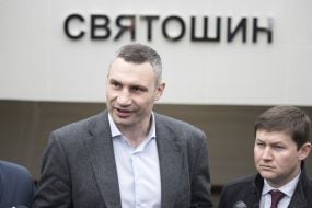 Vitali Klitschko and Victor Braginsky