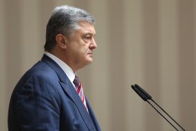 Петр Порошенко