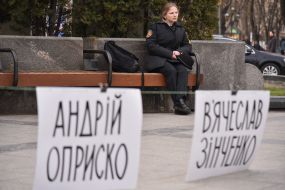 Student of the Lviv State University of Life Safety