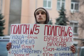Action "Ukraine - not a garbage can!"