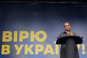 Встреча Юлии Тимошенко с избирателями