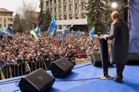 Встреча Юлии Тимошенко с избирателями