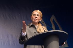 Встреча Юлии Тимошенко с избирателями