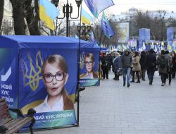 Портрет Юлии Тимошенко на агитационных палатках