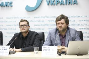 Ivan Bakanov and Alexander Kornienko