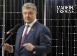 Петро Порошенко