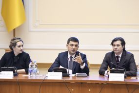 Тамара Мазур, Володимир Гройсман та Євген Нищук