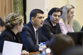 Тамара Мазур, Володимир Гройсман та Євген Нищук