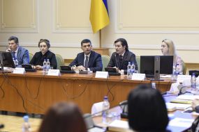 Учасники наради