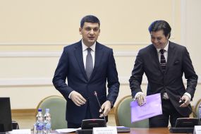 Vladimir Groisman and Yevgeniy Nishchuk