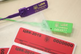 Plastic seals and stickers