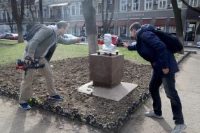 Opening of the Kim Chen In Mobile Monument