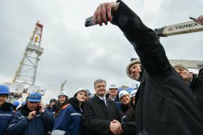 Петр Порошенко посетил завод «Дискавери - буровое оборудование (Украина)»