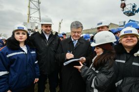 Петр Порошенко посетил завод «Дискавери - буровое оборудование (Украина)»