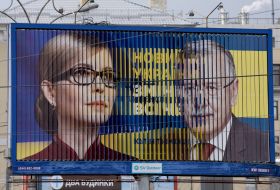 Advertising banner with campaigning for Yulia Tymoshenko and Anatoly Gritsenko