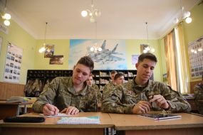 Ученики Киевского военного лицея имени Ивана Богуна