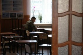 Ученик Киевского военного лицея имени Ивана Богуна