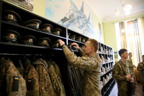 Ученики Киевского военного лицея имени Ивана Богуна