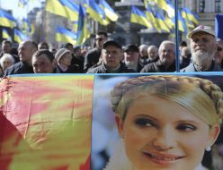 Supporters of Yulia Tymoshenko