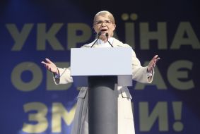 Yulia Timoshenko