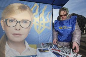 Political agitation in support of Yulia Tymoshenko
