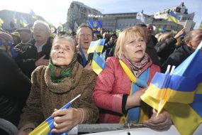 Supporters of Yulia Tymoshenko