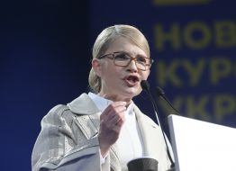 Yulia Timoshenko