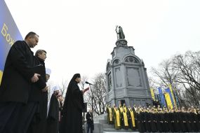 Participants of the joint prayer "God, give us unity!"