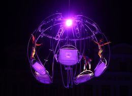 Відкриття фестивалю «Французька весна в Україні»