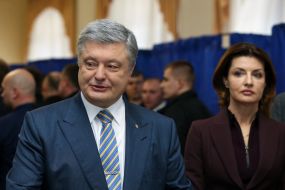 Petro Poroshenko and Maryna Poroshenko