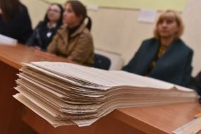 Invalidated unused ballots