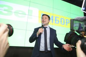 Володимир Зеленський