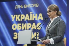 Юлія Тимошенко