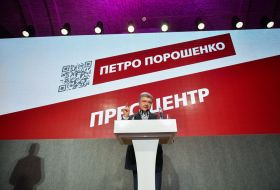 Петро Порошенко