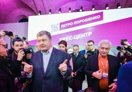 Петро Порошенко