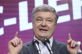 Петро Порошенко